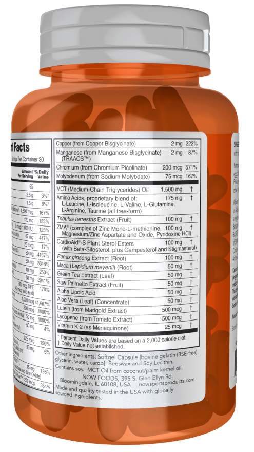 MEN'S ACTIVE SPORTS MULTI