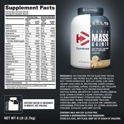 SUPER MASS GAINER