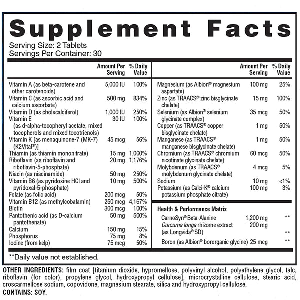 EVOVITE (IN-STORE ONLY)