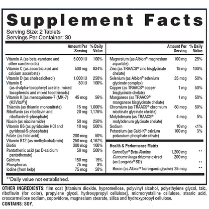 EVOVITE (IN-STORE ONLY)